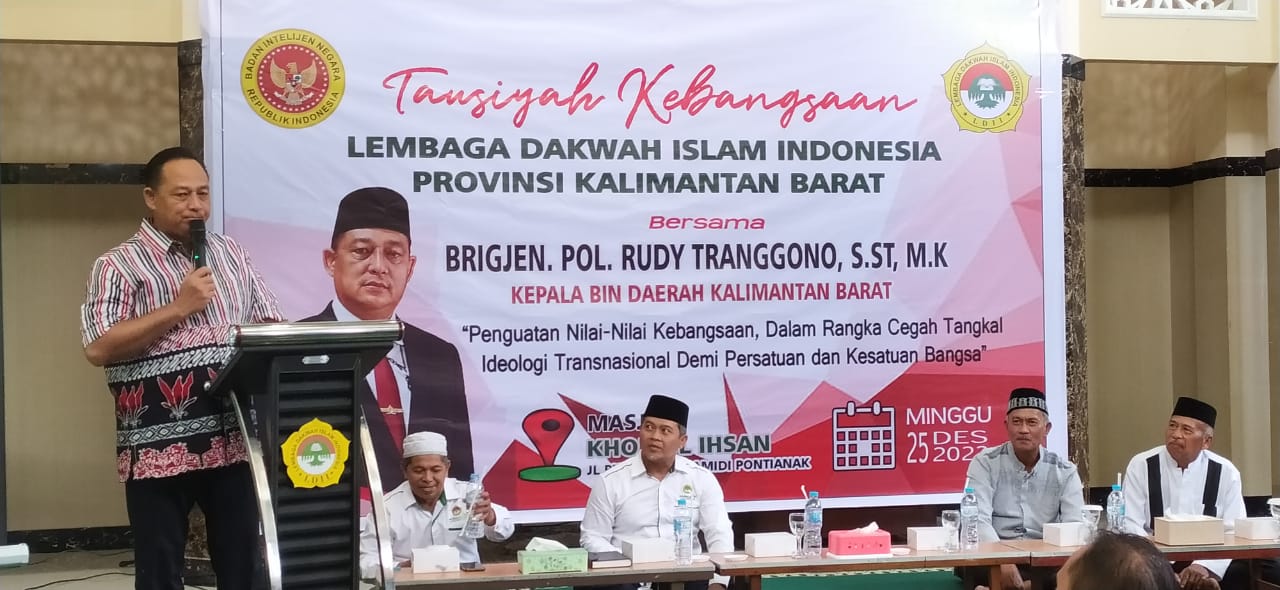 Perkuat Komitmen Kebangsaan, BIN Kalbar Mengapresiasi LDII